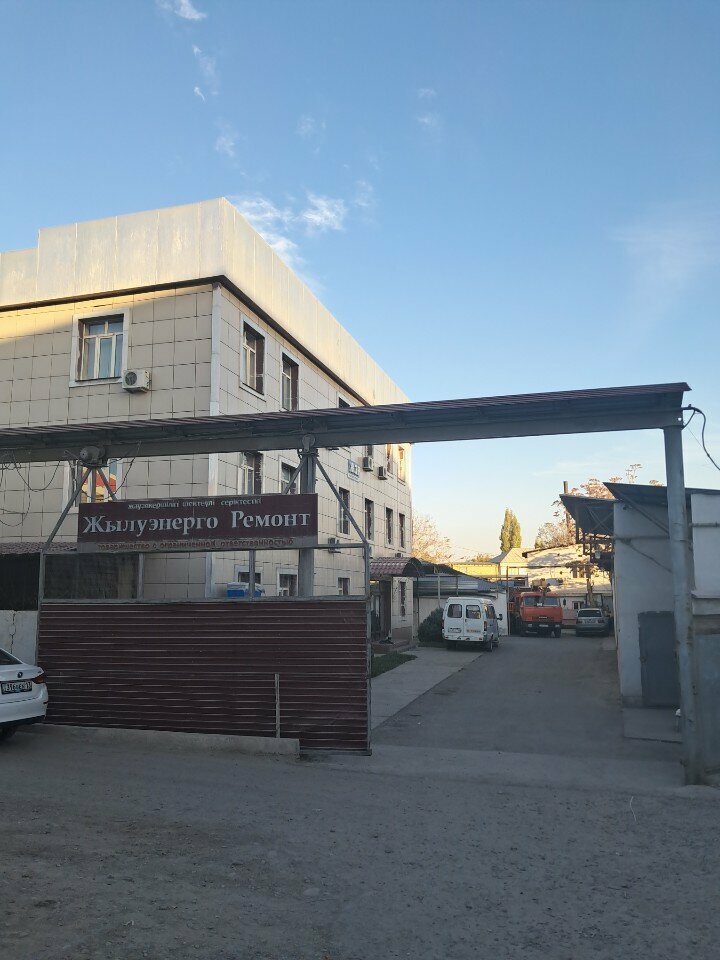 Homeowner association Zhyluenergo, Chimkent, photo