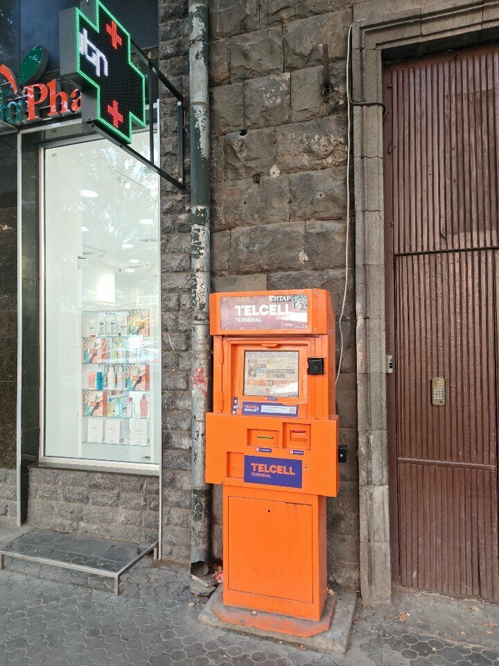 Payment terminal Telcell, Yerevan, photo
