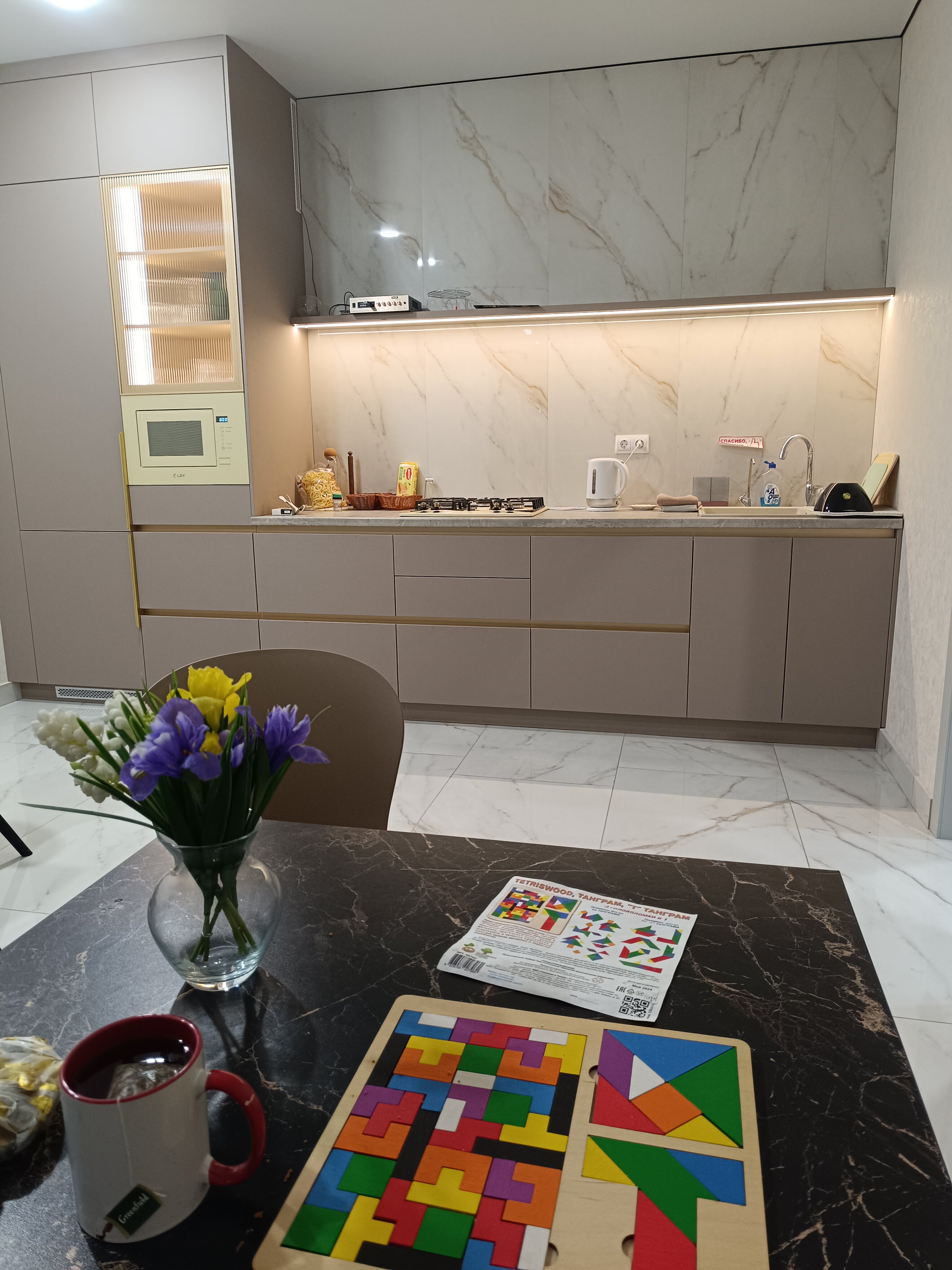 Фото Ковчег