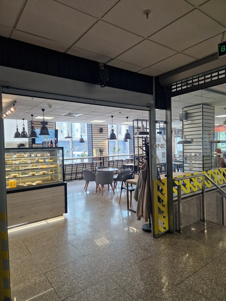 Power bank rental Energo, Vladivostok, photo