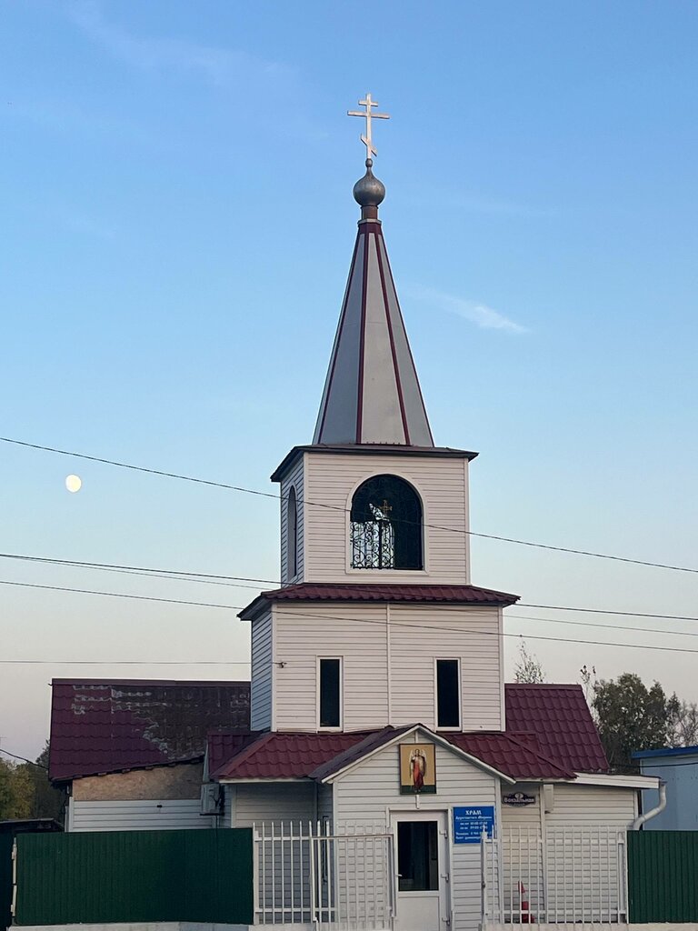 Orthodox church Церковь Архистратига Михаила, Primorsky Krai, photo