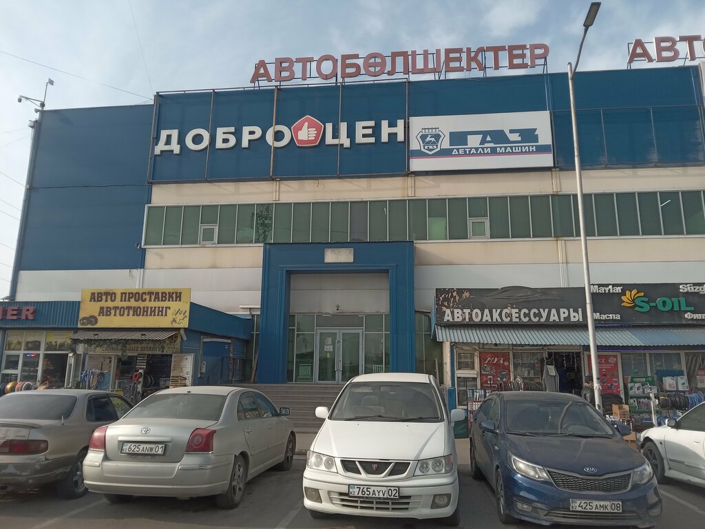 Auto studio Mirpolikov, Almaty, photo
