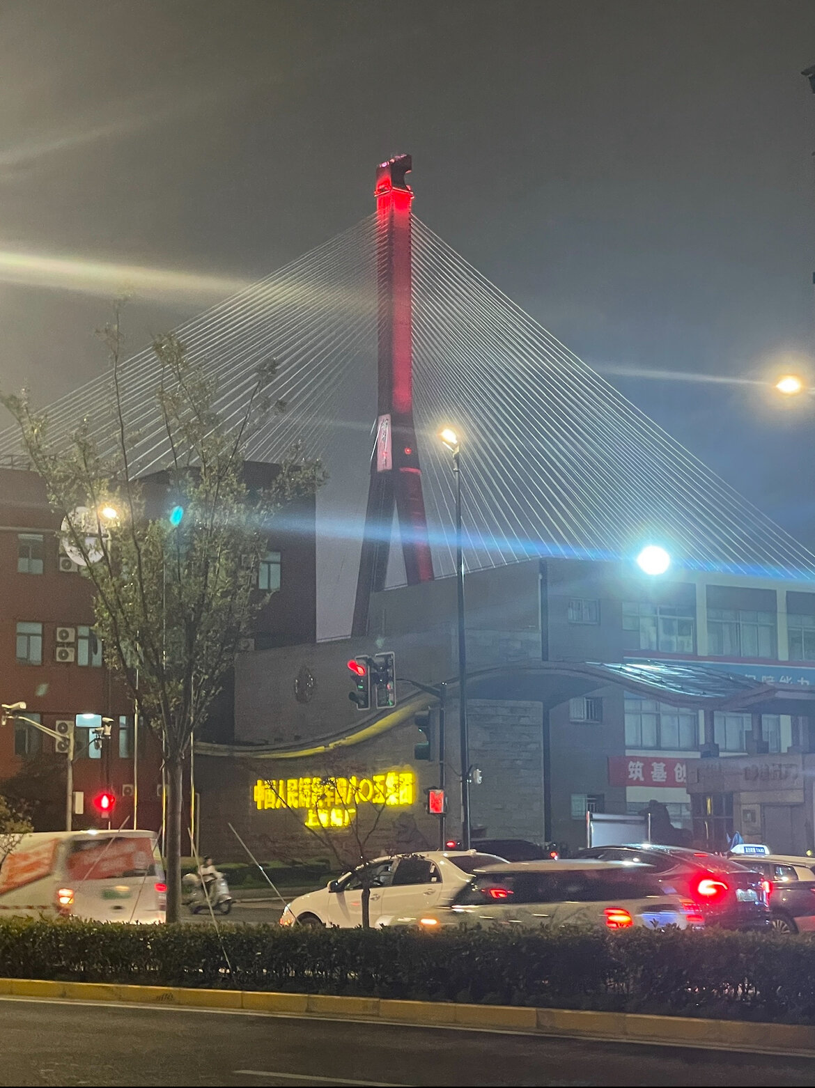 Фото Sheraton Shanghai Pudong Riverside