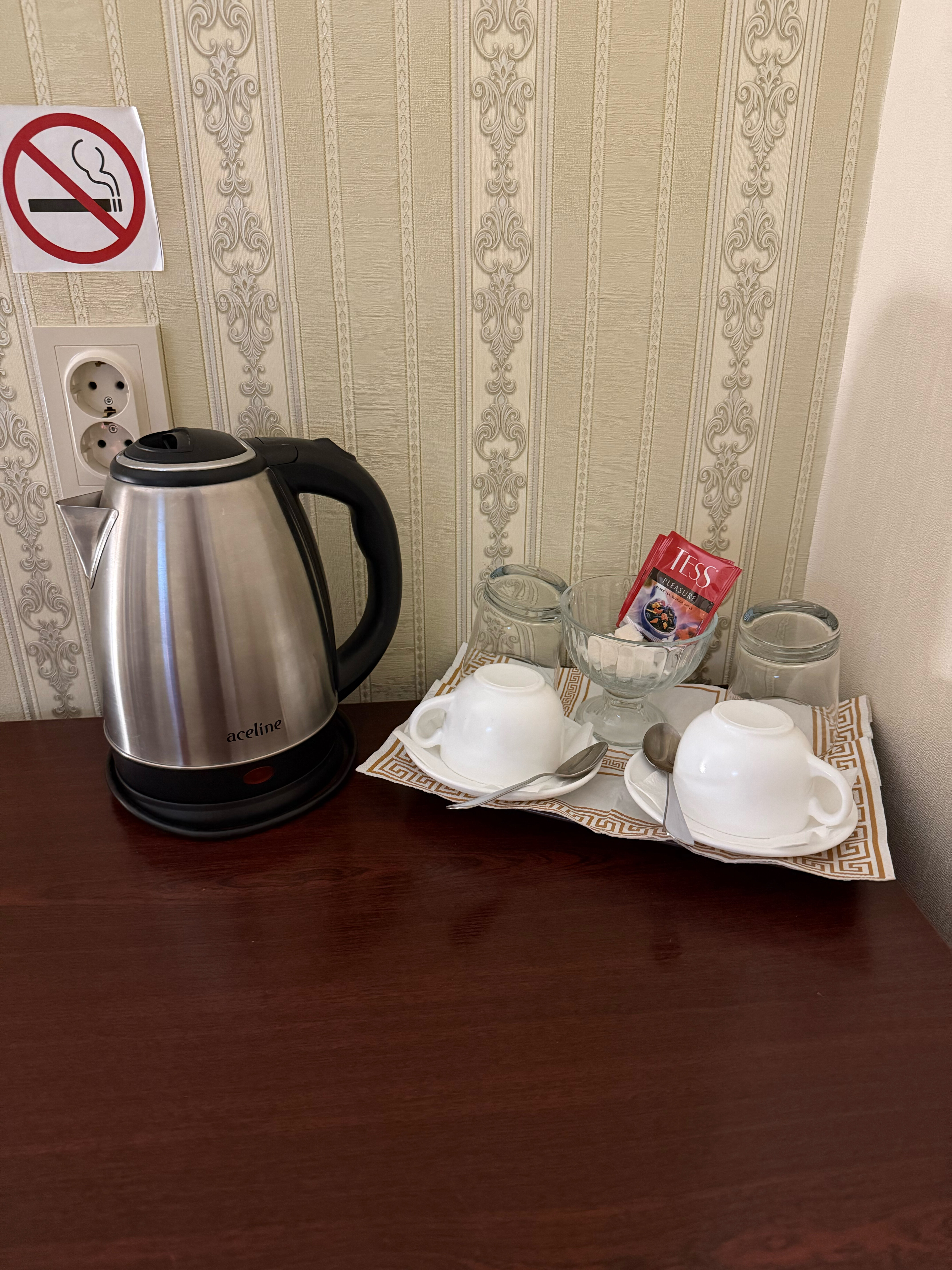 Фото Успенский Двор Центральная