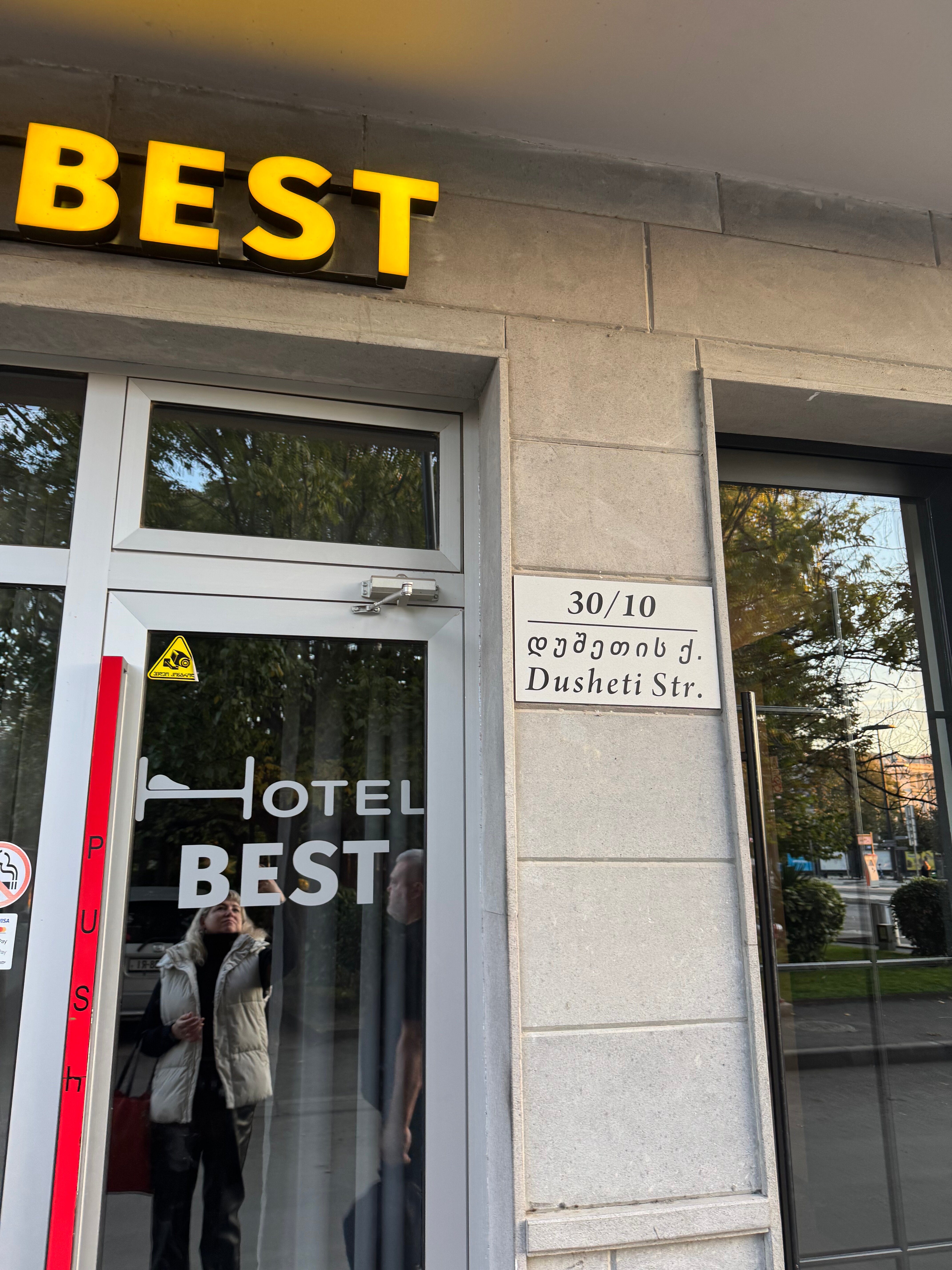 Фото Hotel Piazza