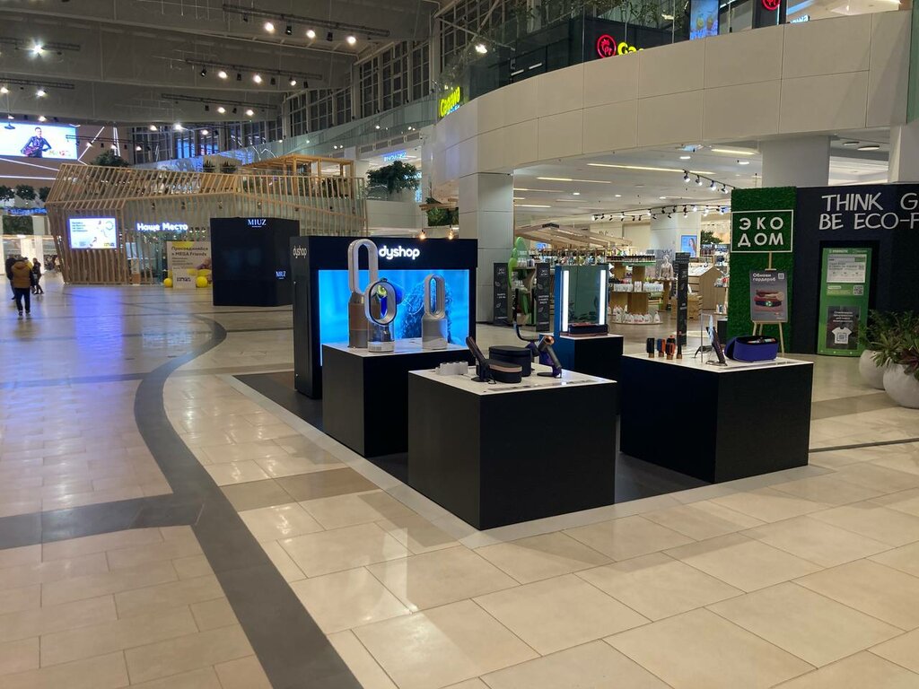 Household appliances store Dyshop, Himki, photo