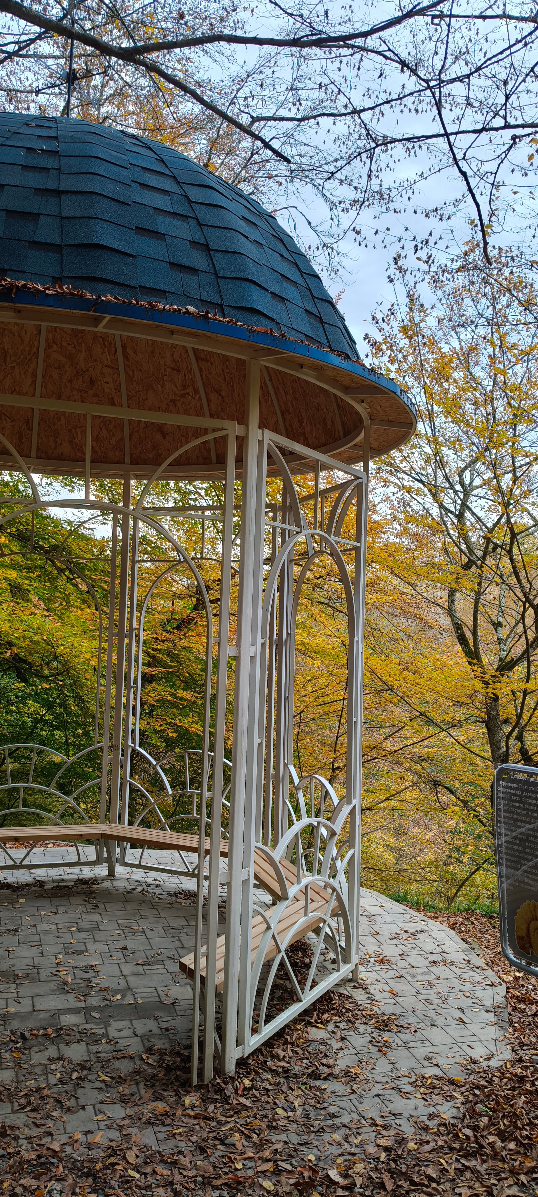 Фото Экотель