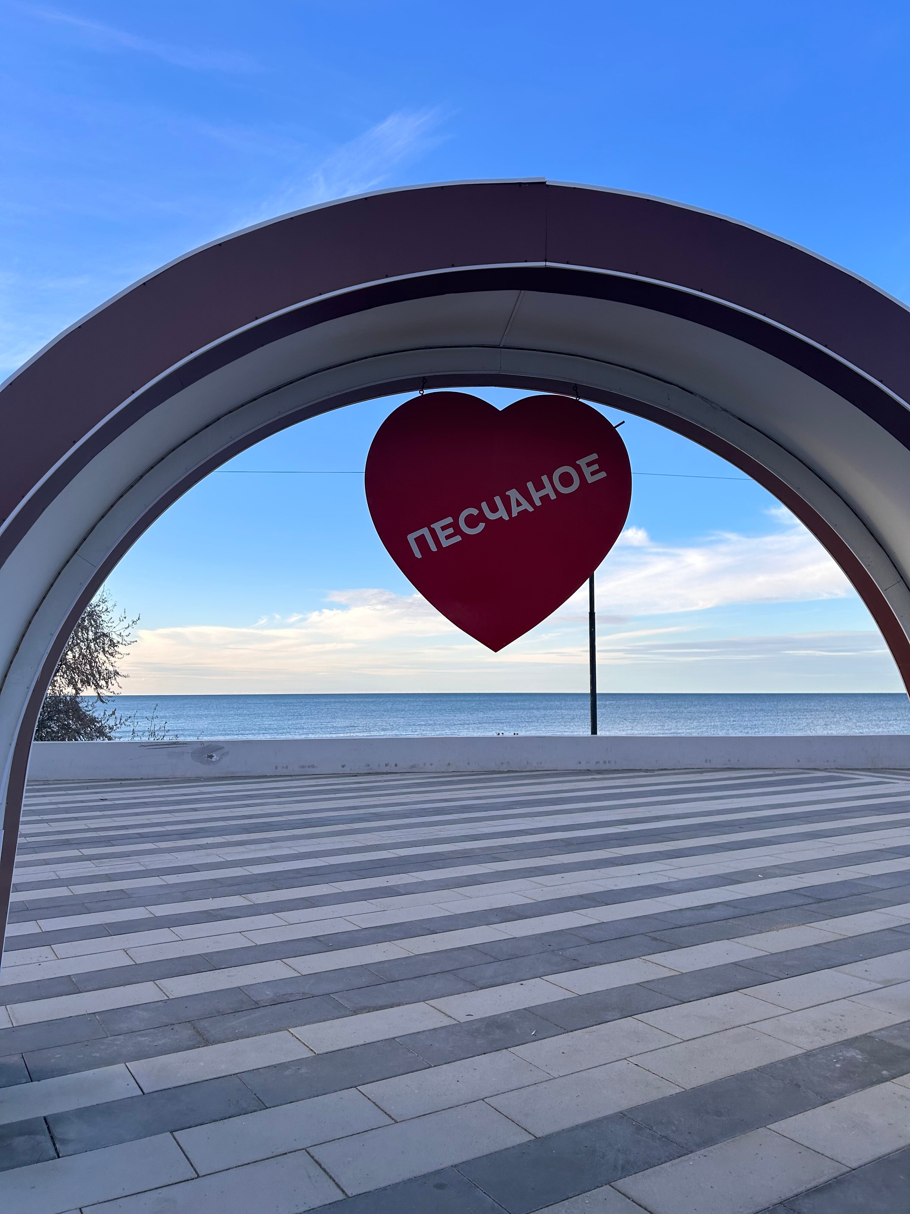 Фото Вилла Пилигрим