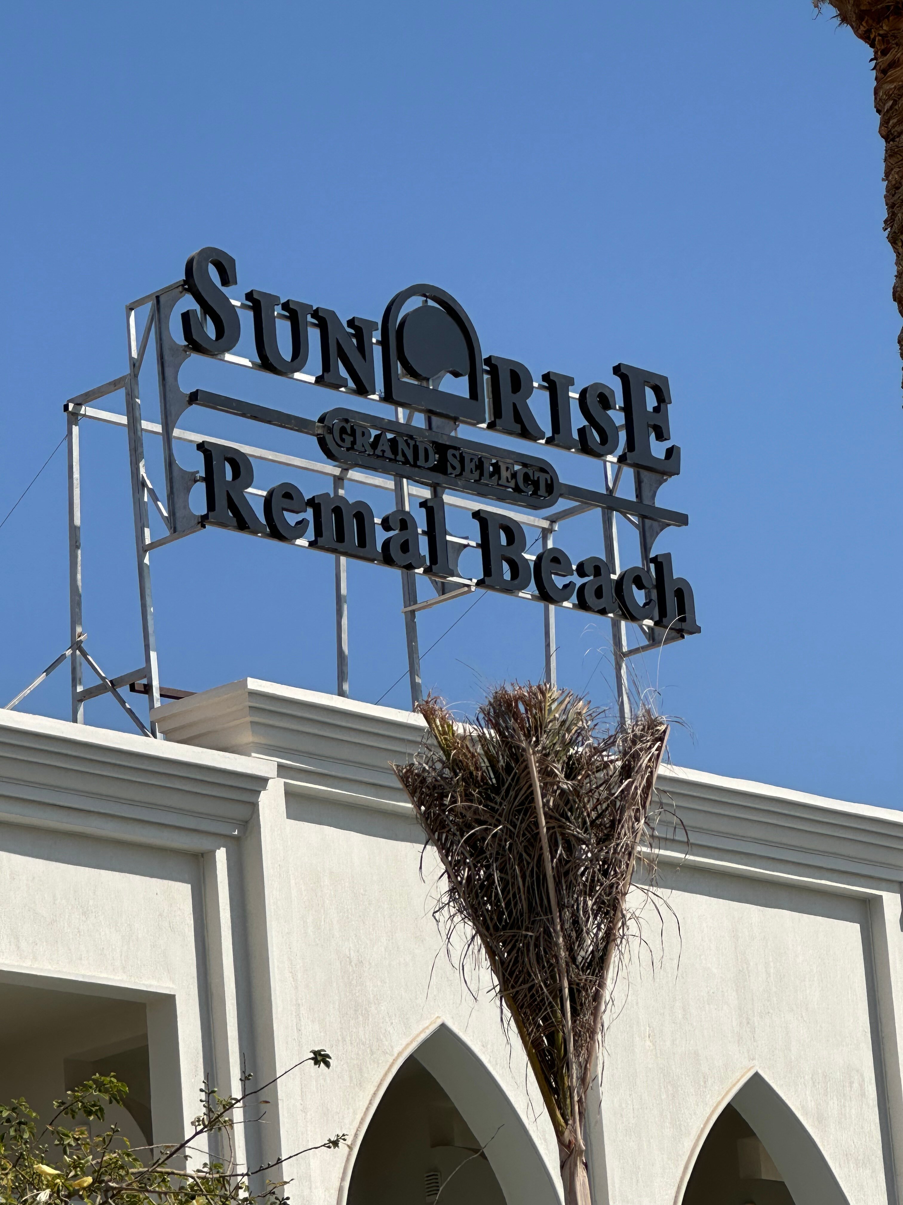 Фото Sunrise Remal Beach Resort