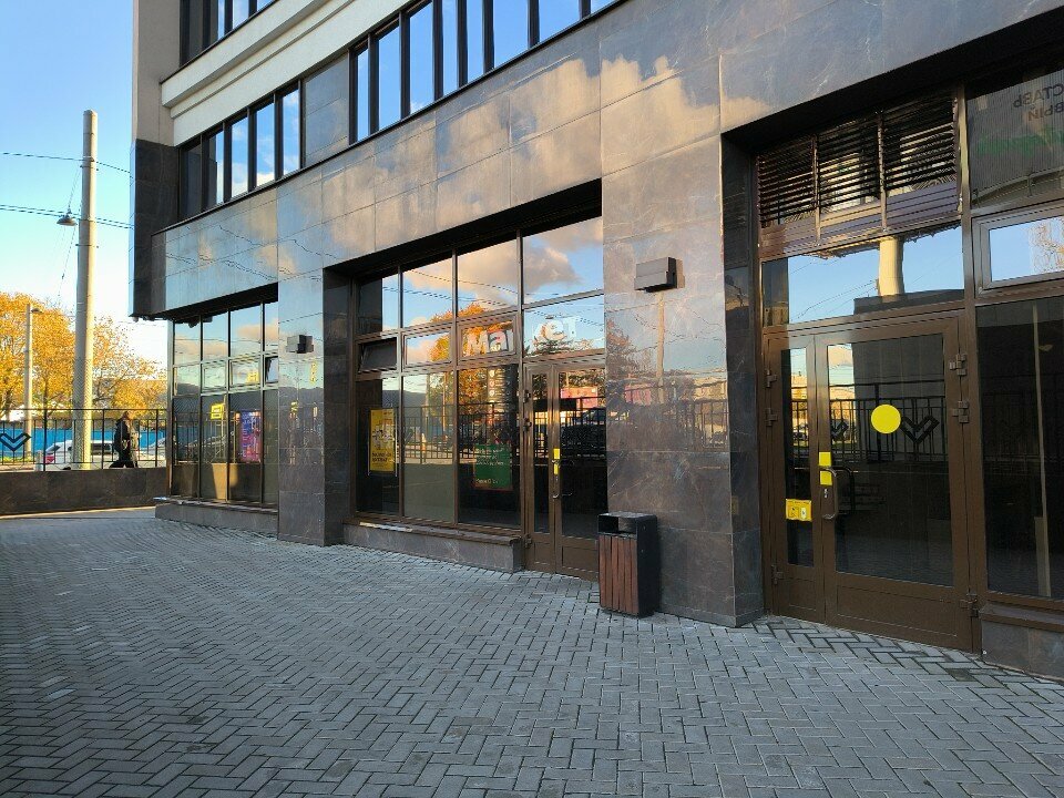 ATM Ozon Bank, Saint Petersburg, photo