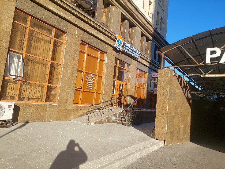 Children's developmental center Only Education, Astana, photo