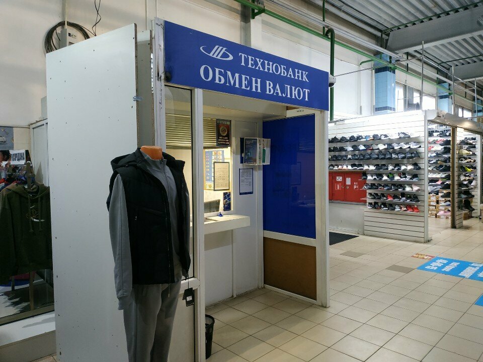 Currency exchange Технобанк, Vitebsk, photo