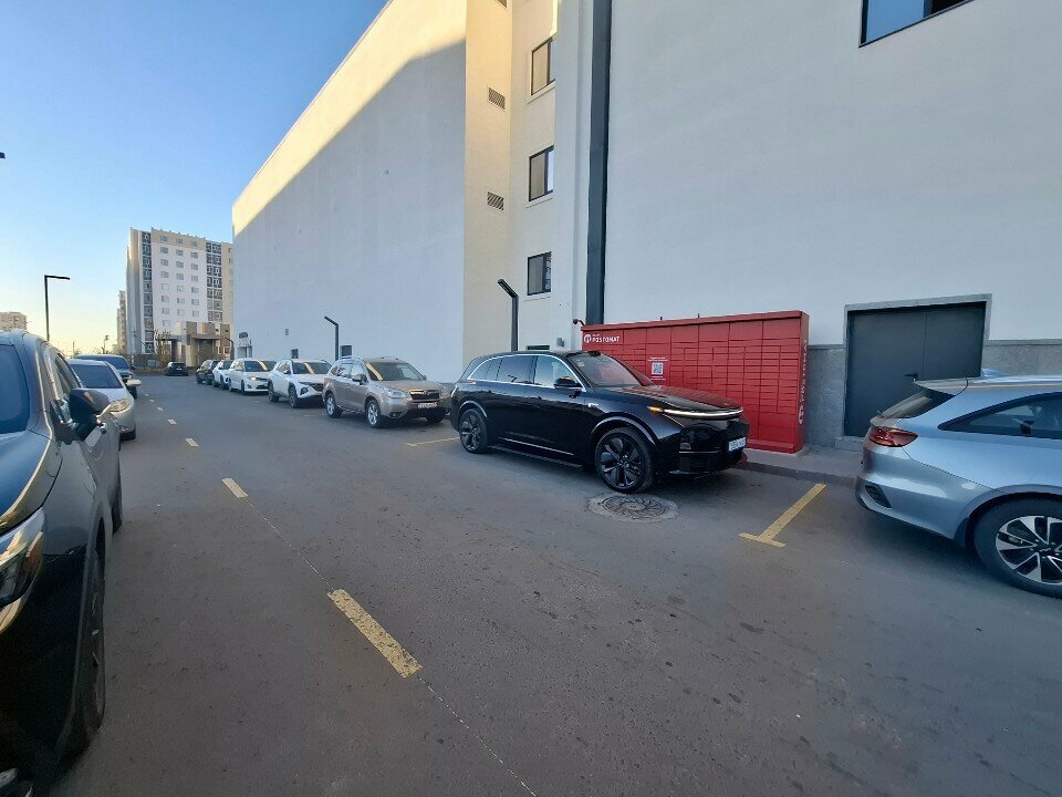 Parcel automat Kaspi Postomat, Astana, photo