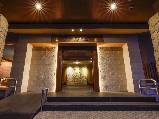 Фото Awaji Island Uzushio Onsen Umemaru