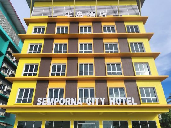 Фото Semporna City Hotel