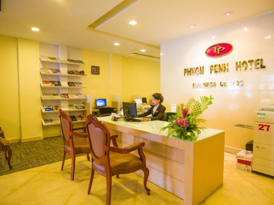 Фото Phnom Penh Hotel