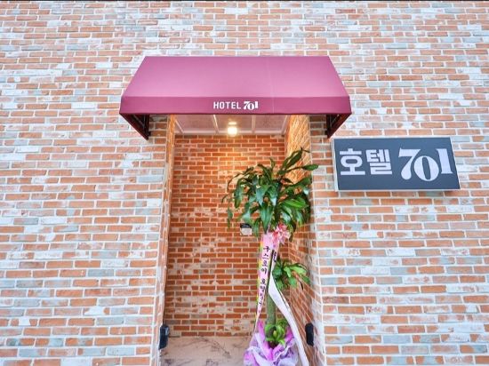 Фото Changwon Jinhae Almond Hotel