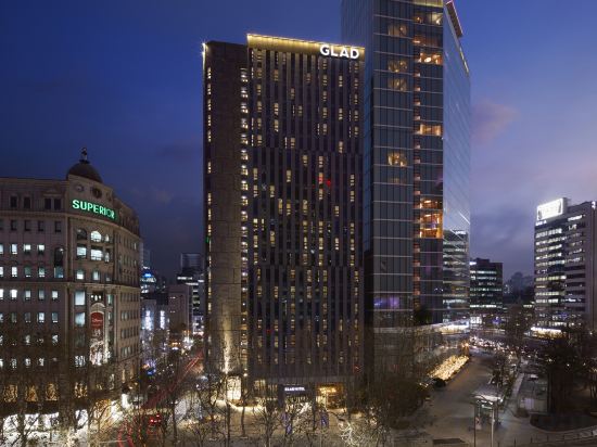 Фото Glad Gangnam Coex Center