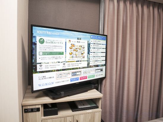 Фото Hotel Route Inn Satsuma Sendai