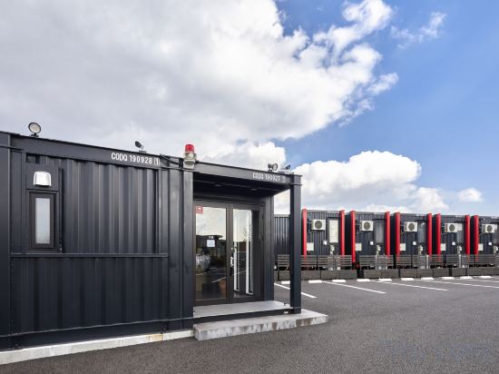 Фото Hotel R9 The Yard Taketoyo