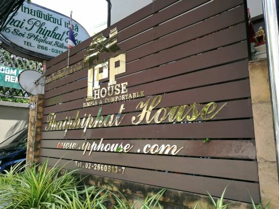 Hotel Thaiphiphat house, Bangkok, photo