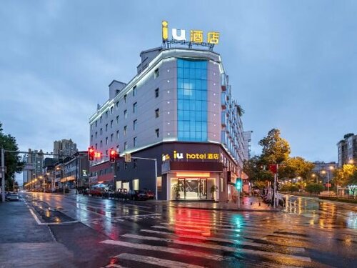 Гостиница Iu Hotel в Гуйчжоу