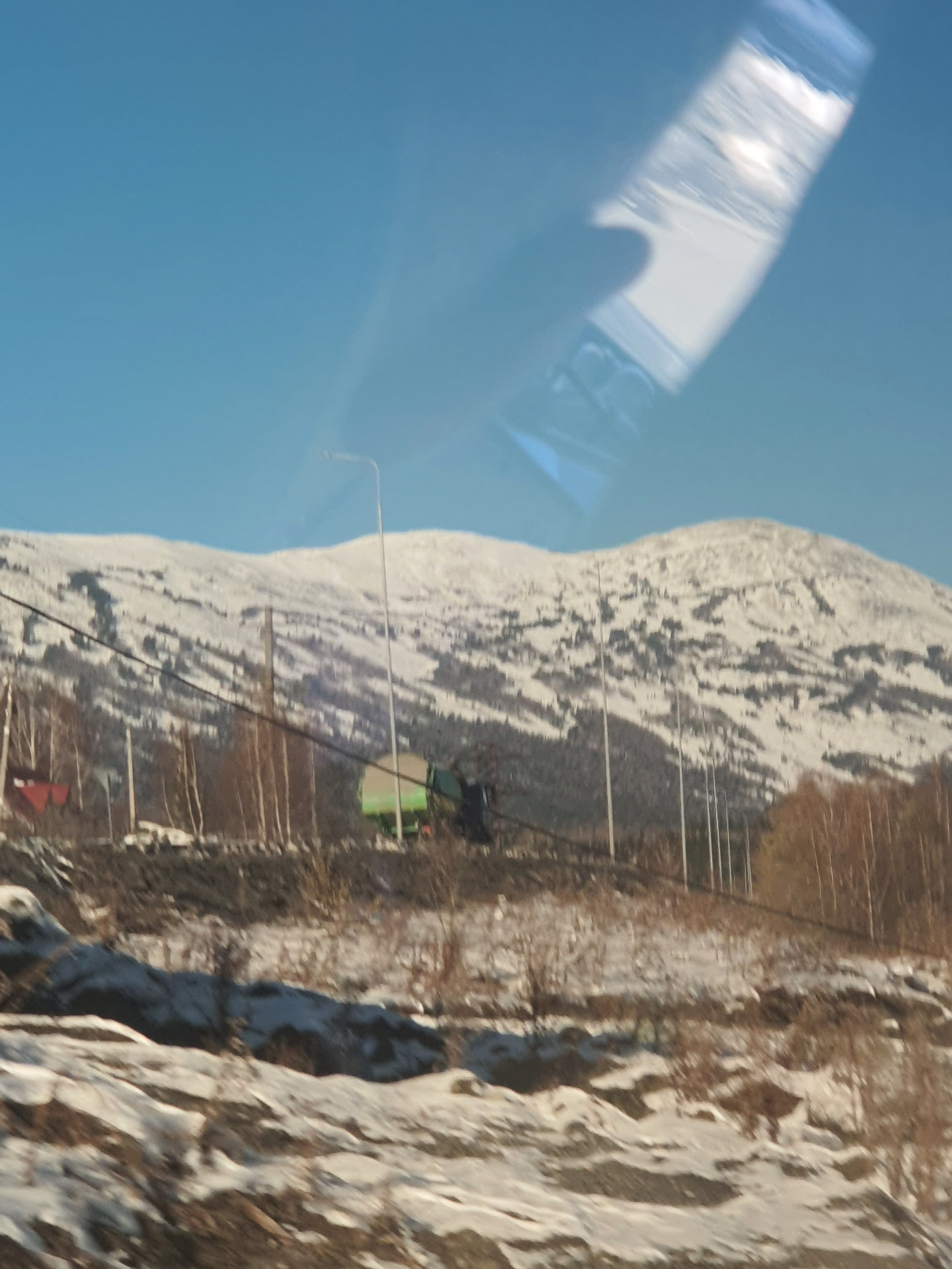 Фото Атмосфера