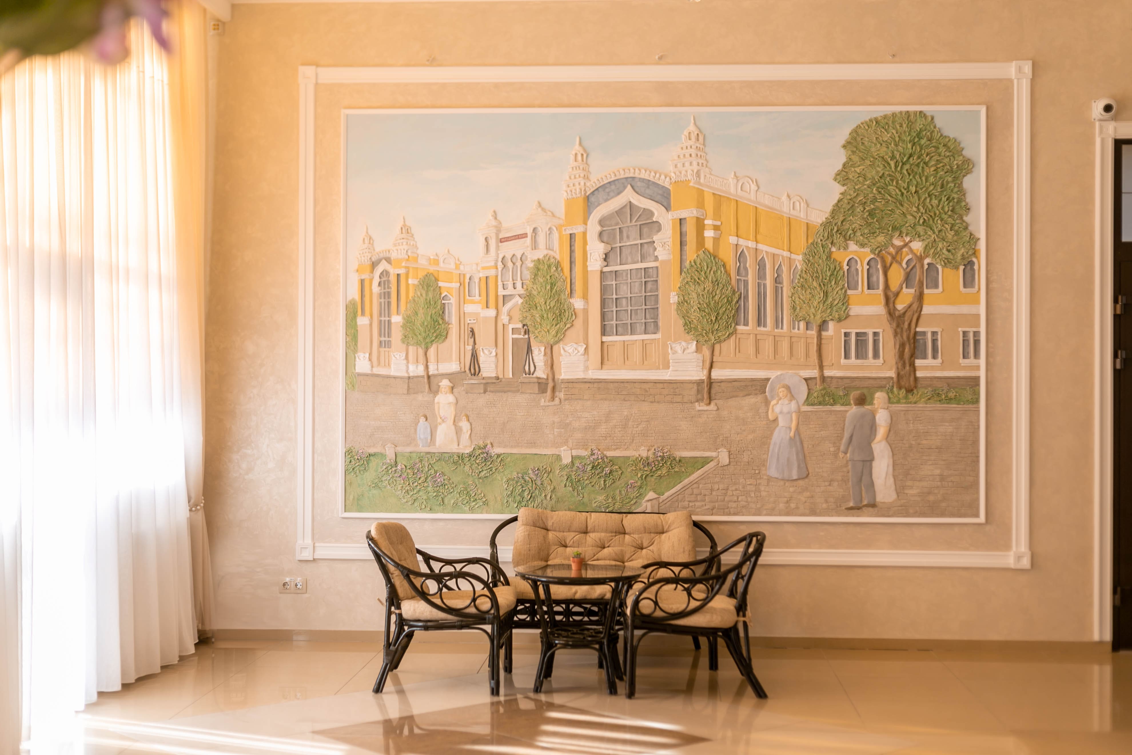 Фото Радуга