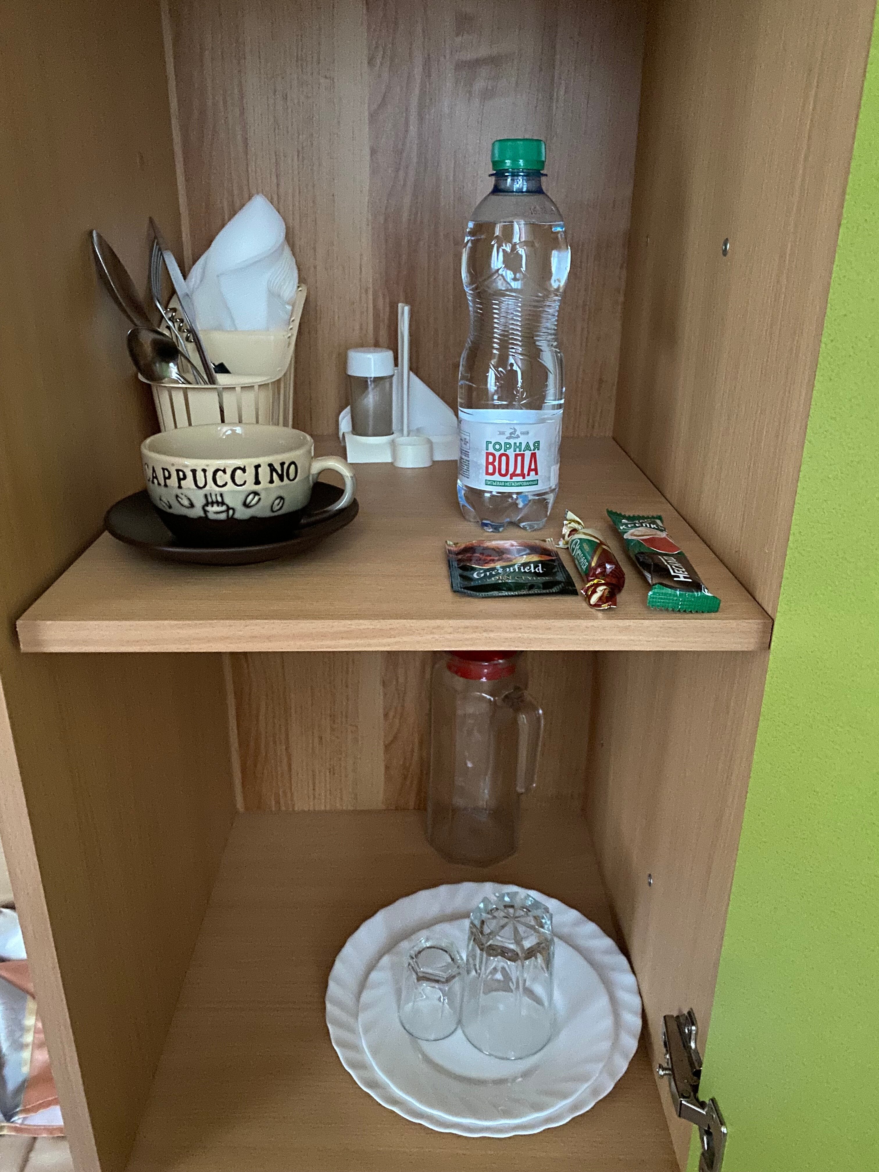 Фото Центральная