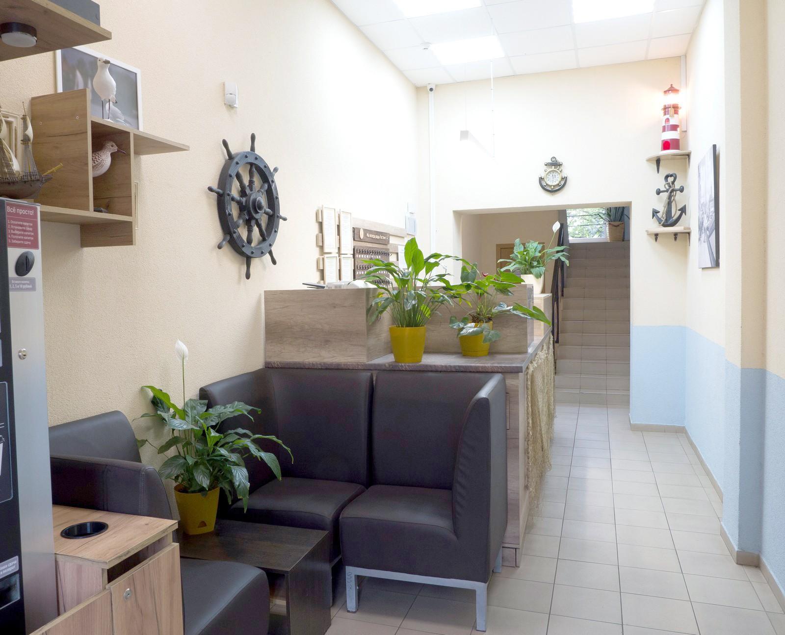 Фото Порт 55