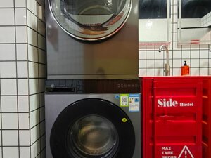 Side Rainbow Hostel (Room 806, Tower A, Taiyang Plaza, No. 59 Xinmin Road), hotel