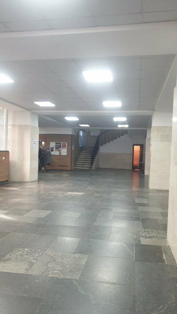 Payment terminal Bogpay, Tbilisi, photo