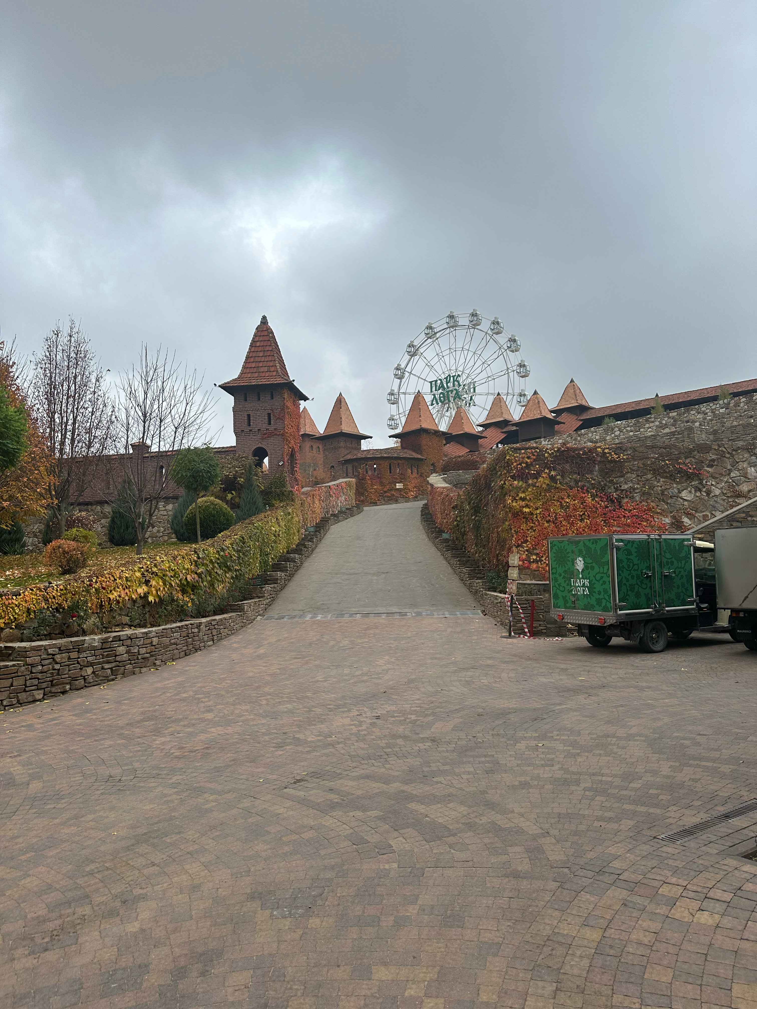 Фото Парк-отель Княжий