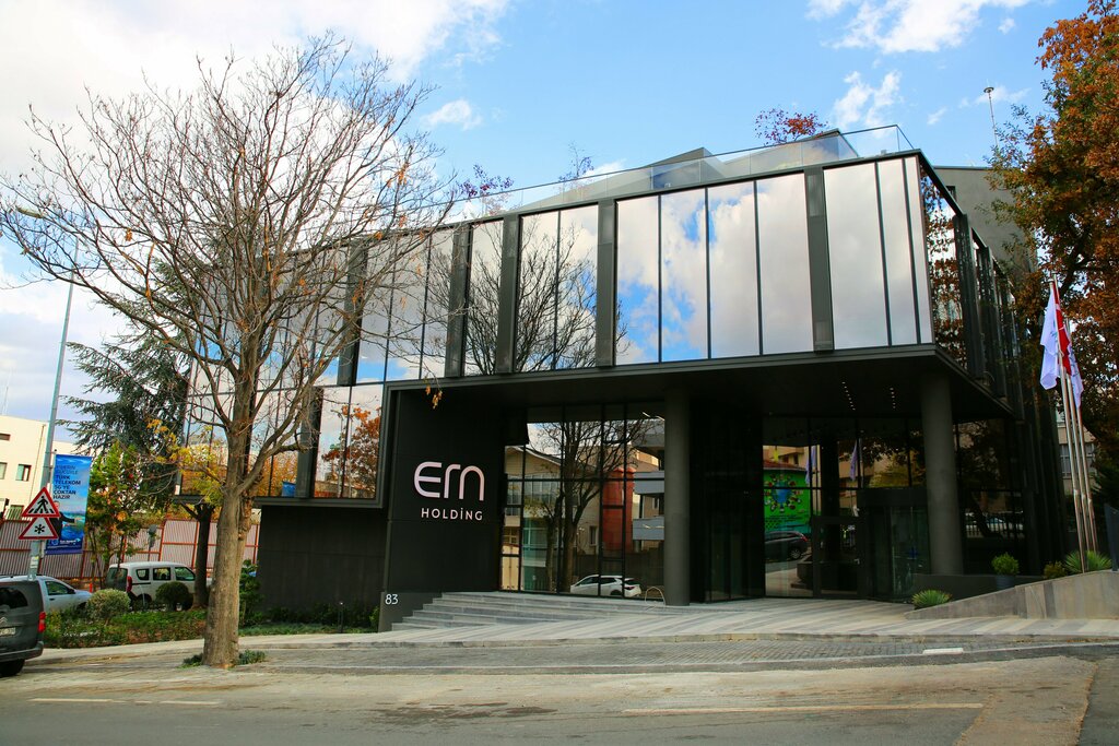 Multi-building complex Ern Holding, Ankara, photo