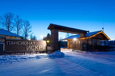 Фото отеля 4