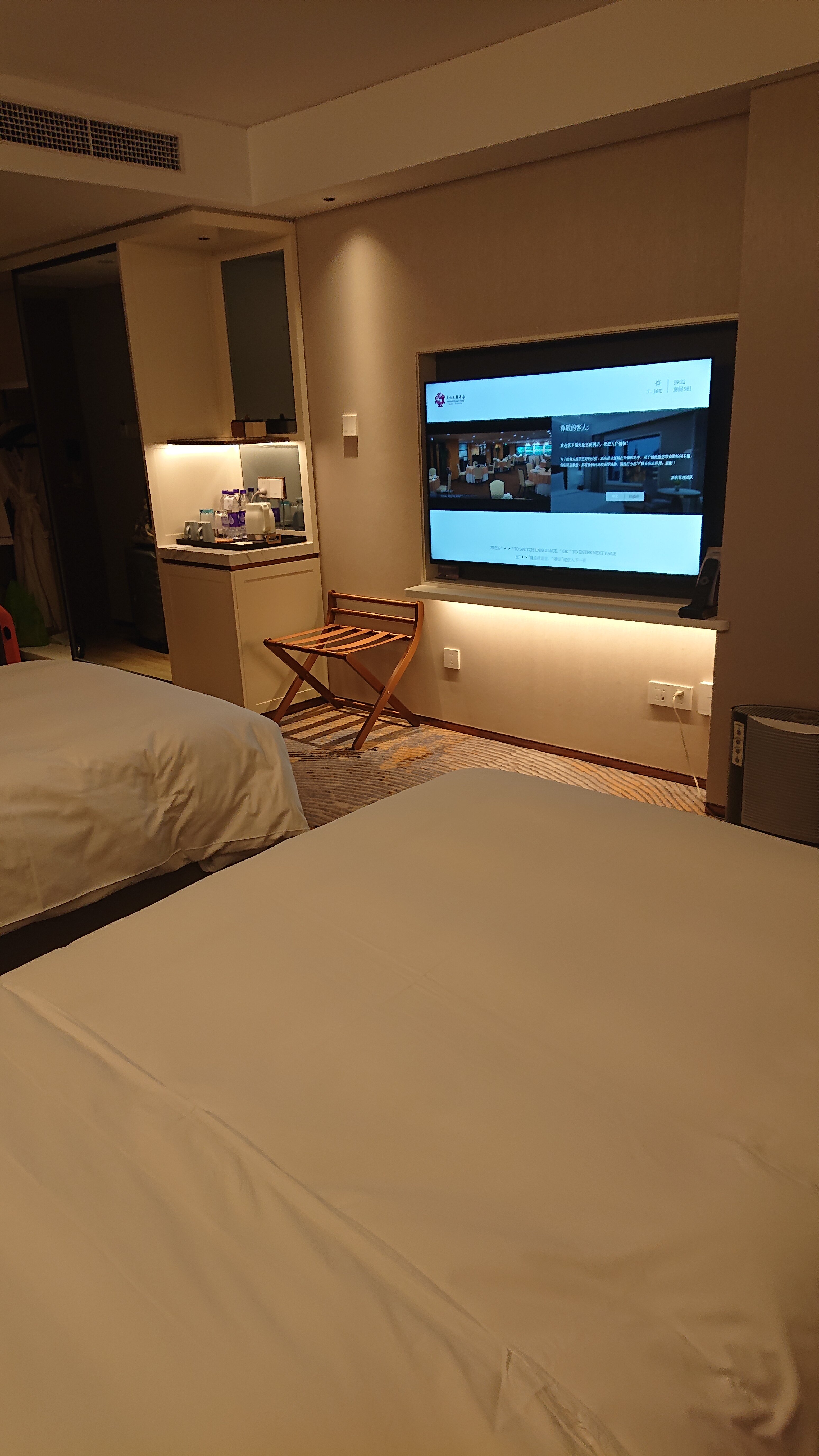 Фото Sunworld Dynasty Hotel Beijing Wangfujing