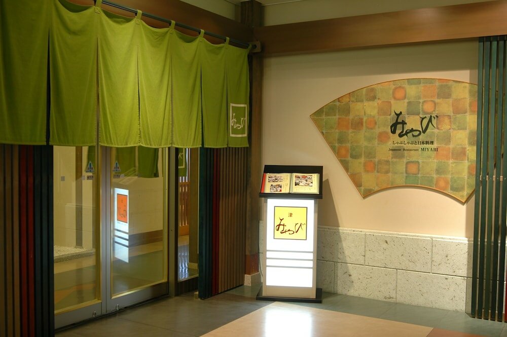 Фото Hotel Green Park Tsu