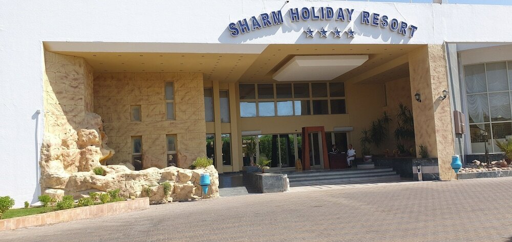 Фото Sharm Holiday Resort