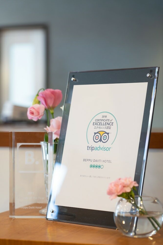 Фото Beppu Daiiti Hotel