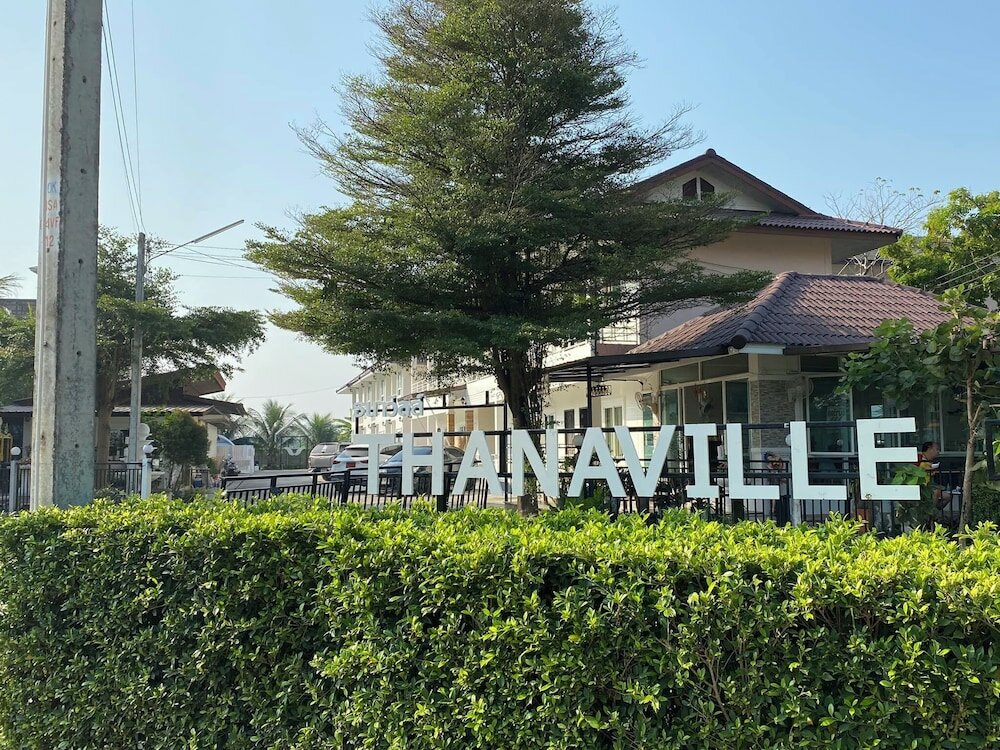 Фото ThanaVill Resort