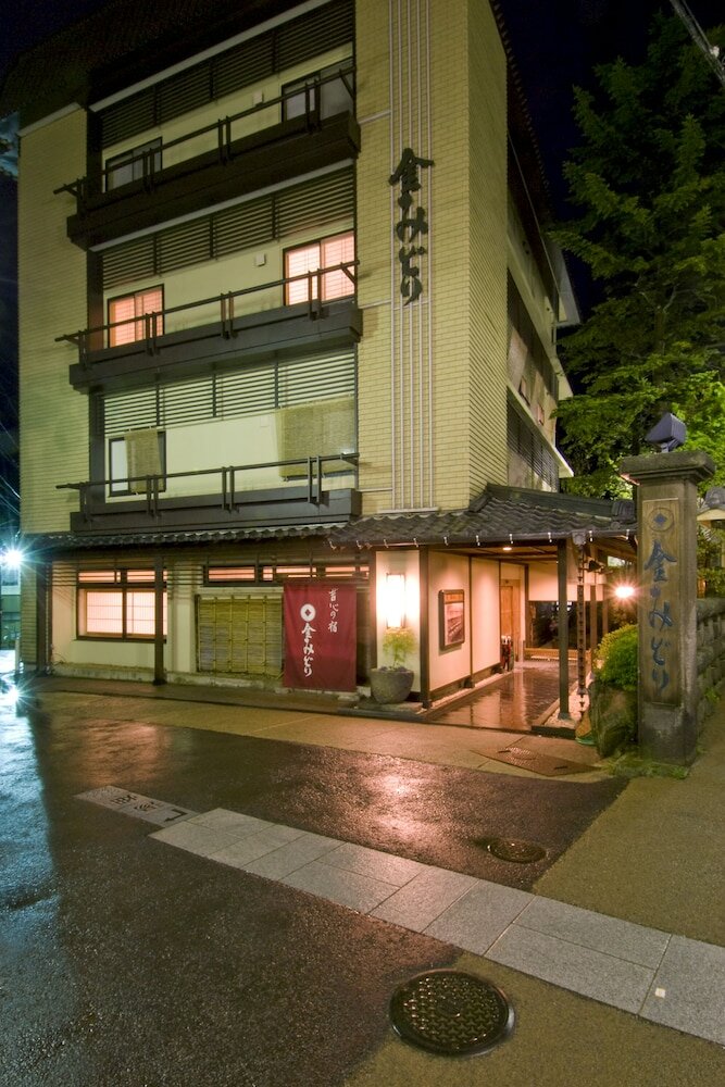 Фото Kanemidori
