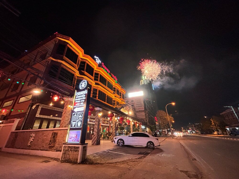 Фото Sengkeo Hotel