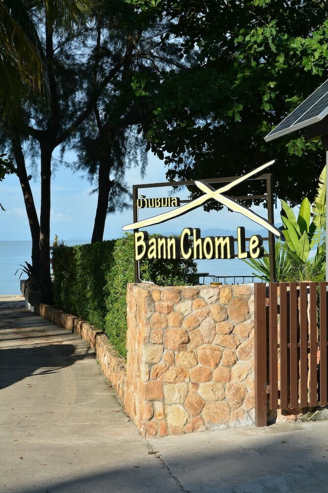 Фото Anyavee Krabi Beach Resort