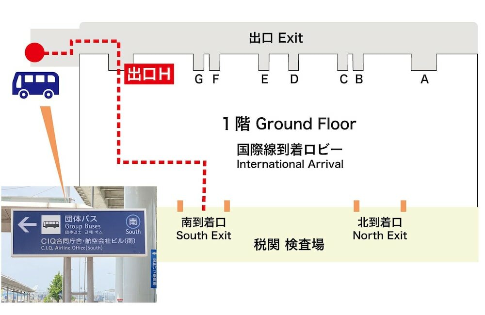 Фото Hotel Aston Plaza Kansai Airport