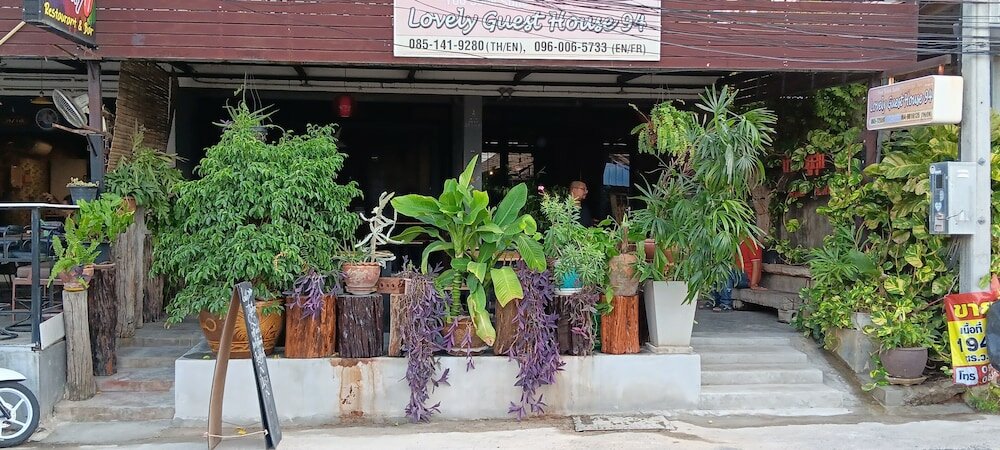 Фото Lovely Guesthouse 94