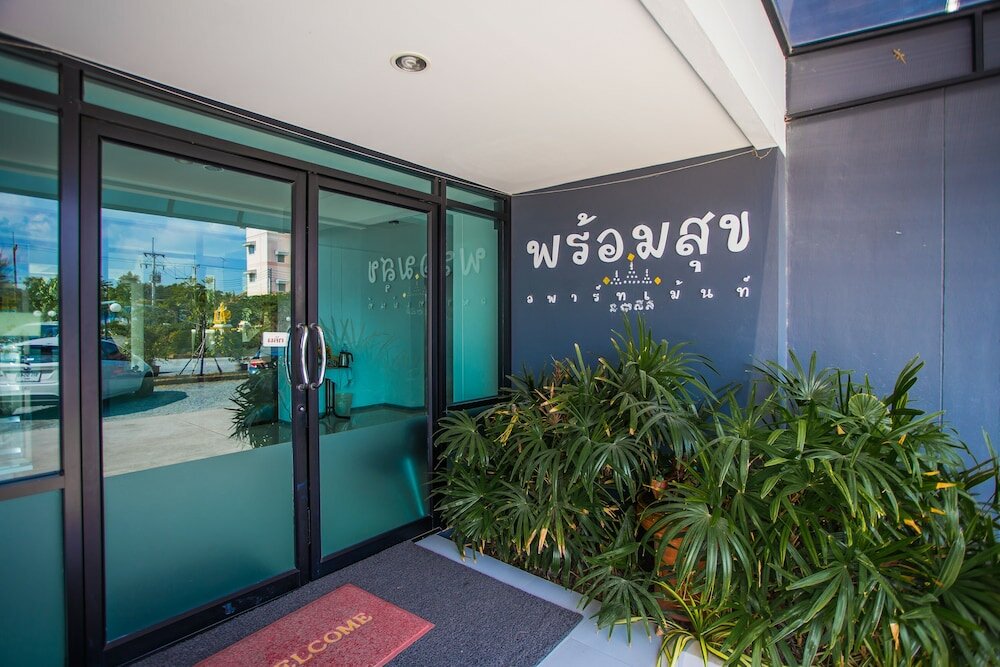 Фото Promsook Apartment