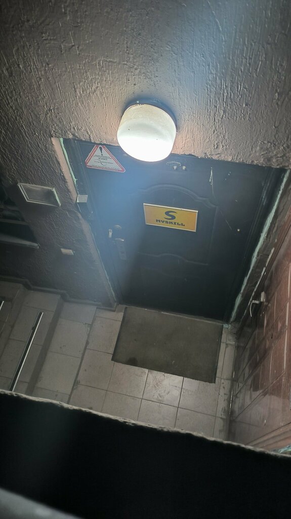 Clothing store Hustle & Flow, Almaty, photo