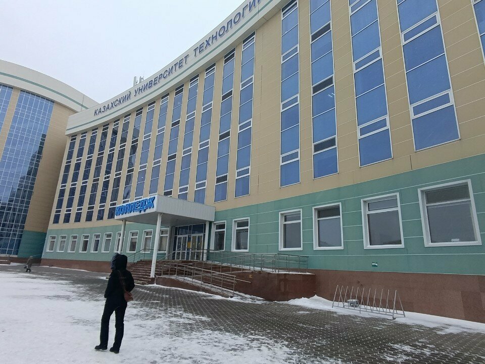 Coffee machine Coffee To Go, Astana, photo