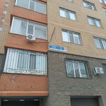 Mobile Small (Kenjebek Kúmisbekov kóshesi, 9/А), items for mobile phones