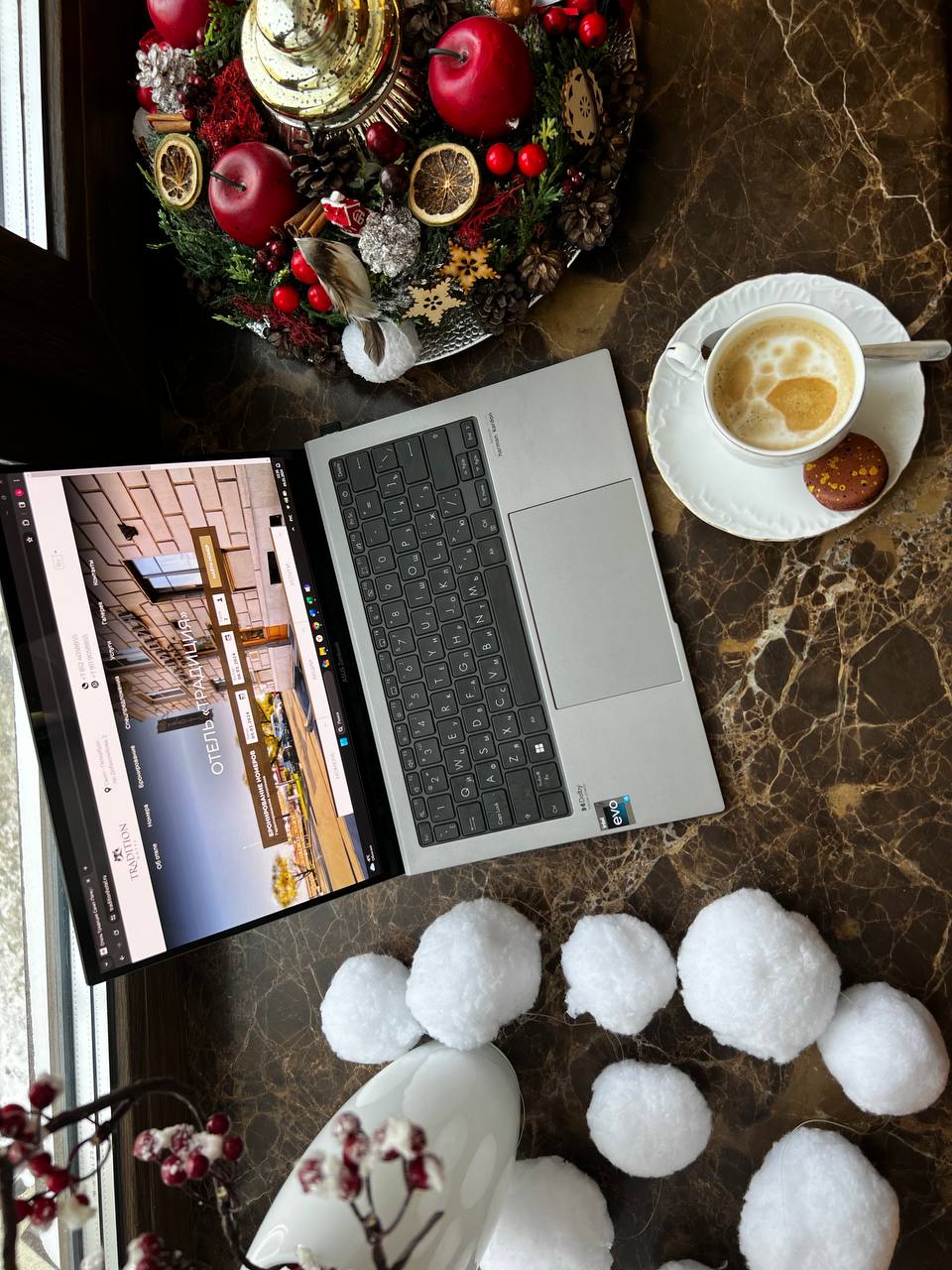 Фото Традиция